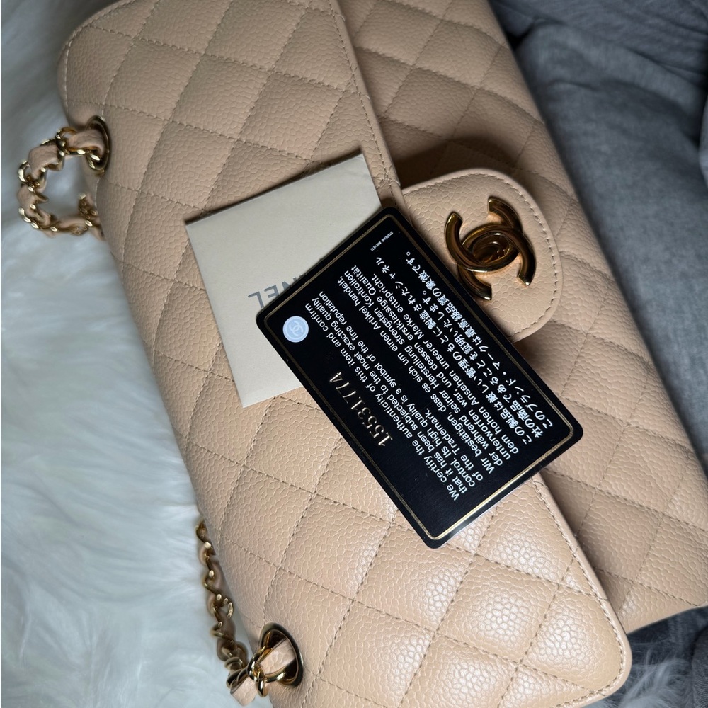 CHANEL Beige Quilted Crossbody Bag